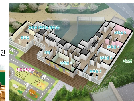 남악 센트레빌 리버파크 11